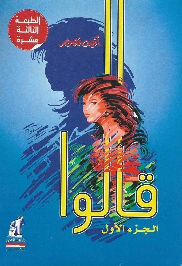 import placeholder for 39933