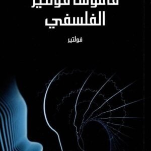 import placeholder for 39963