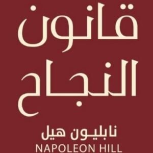 import placeholder for 39981