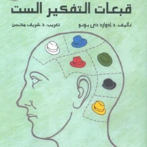 import placeholder for 39999