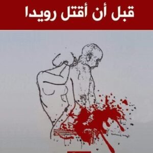 import placeholder for 40002