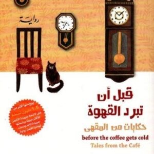 import placeholder for 40011