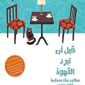 import placeholder for 40014