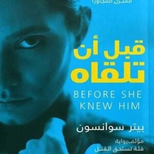 import placeholder for 40017