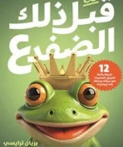 import placeholder for 40035