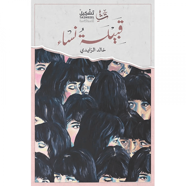 import placeholder for 40041