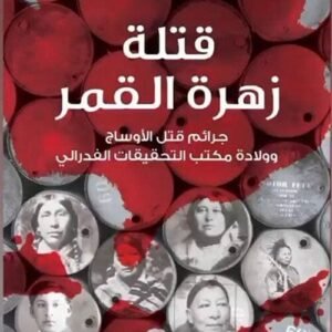 import placeholder for 40050