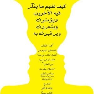 import placeholder for 40065