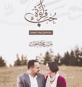 import placeholder for 40068