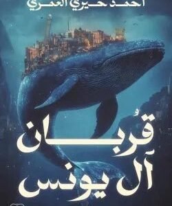 import placeholder for 40077