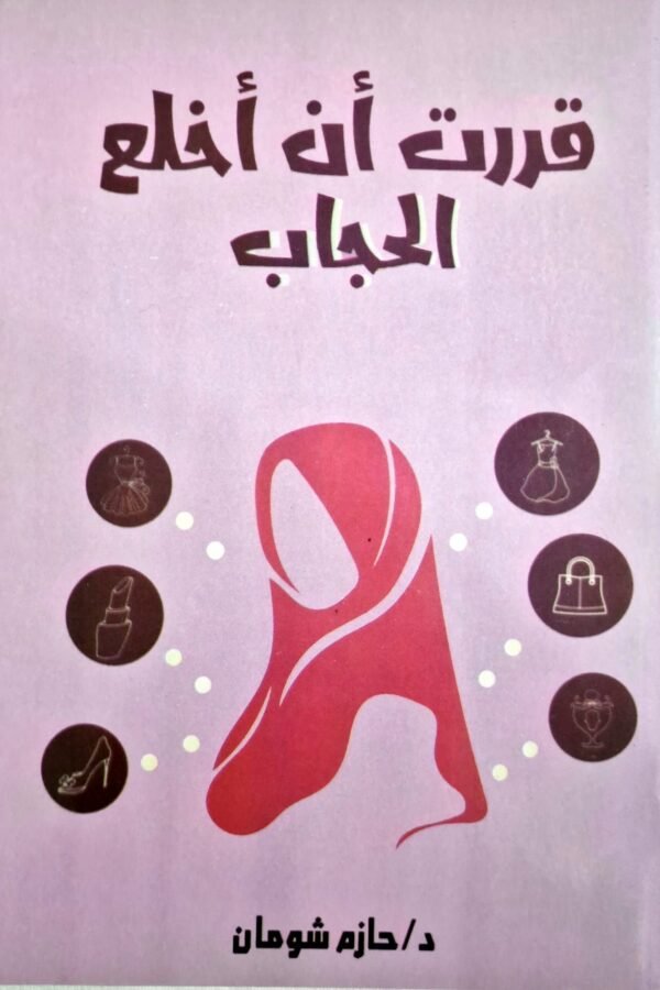 import placeholder for 6350