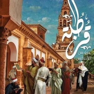 import placeholder for 40083