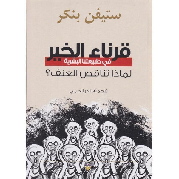 import placeholder for 40086