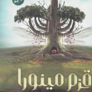 import placeholder for 40107