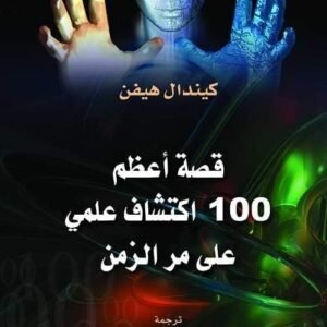 import placeholder for 40125