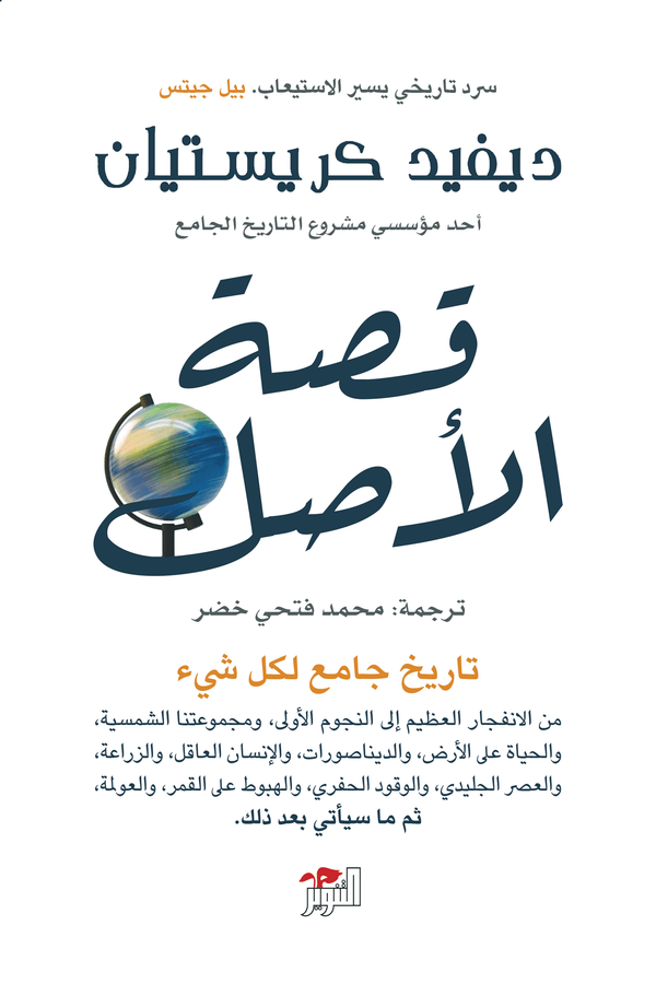 import placeholder for 40134