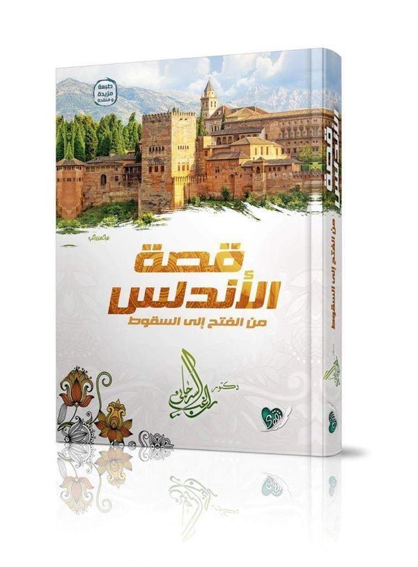 import placeholder for 40140