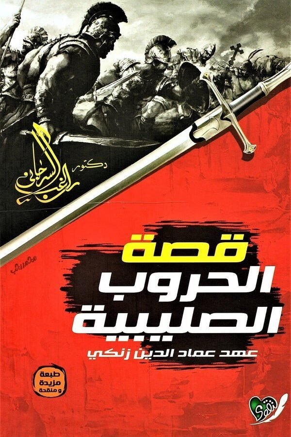 import placeholder for 40146