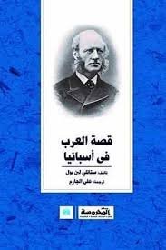 import placeholder for 40164