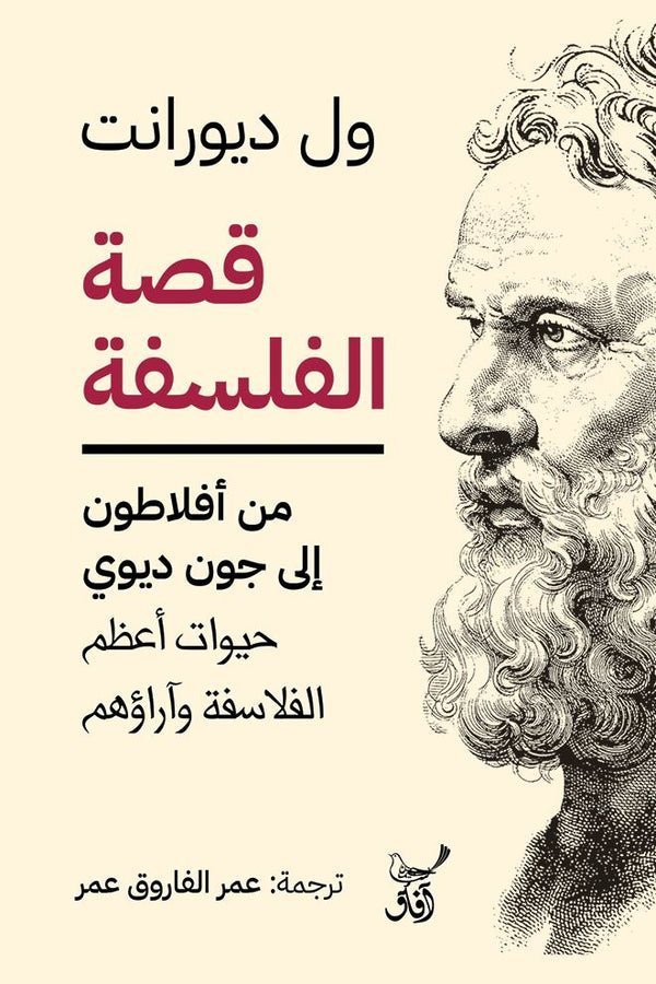 import placeholder for 40170