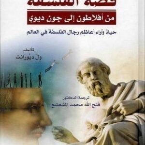 import placeholder for 40173