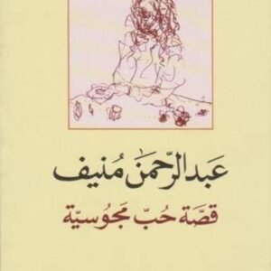 import placeholder for 40191