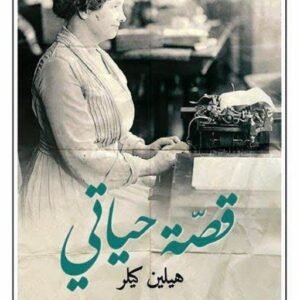 import placeholder for 40200