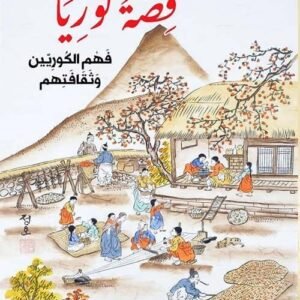 import placeholder for 40215