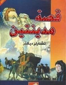 import placeholder for 40221