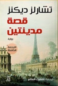 import placeholder for 40224