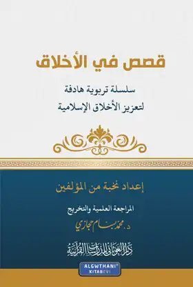 import placeholder for 40338 import placeholder for 40338