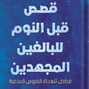 import placeholder for 40347