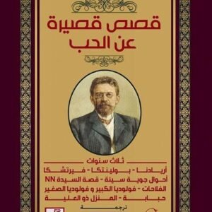 import placeholder for 40353