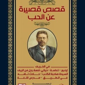 import placeholder for 40356