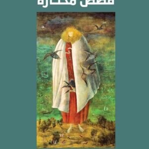 import placeholder for 40371