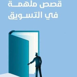 import placeholder for 40377