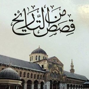 import placeholder for 40380