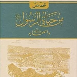 import placeholder for 40401