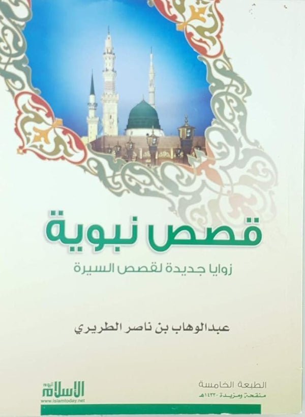 import placeholder for 40407