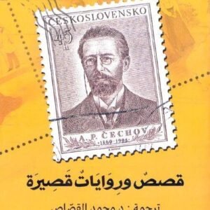 import placeholder for 40416