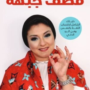 import placeholder for 40425