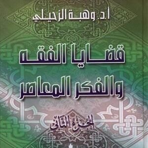 import placeholder for 40428