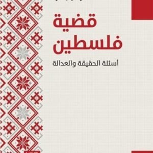 import placeholder for 40449