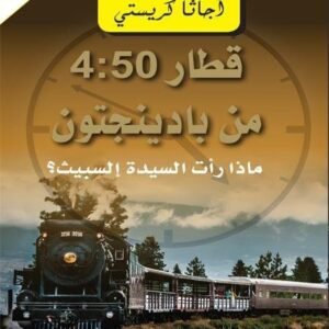 import placeholder for 40458