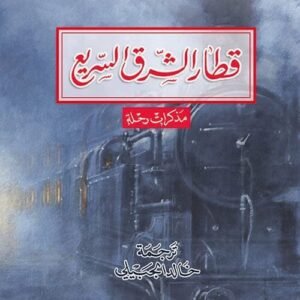 import placeholder for 40473