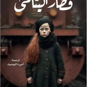 import placeholder for 40479