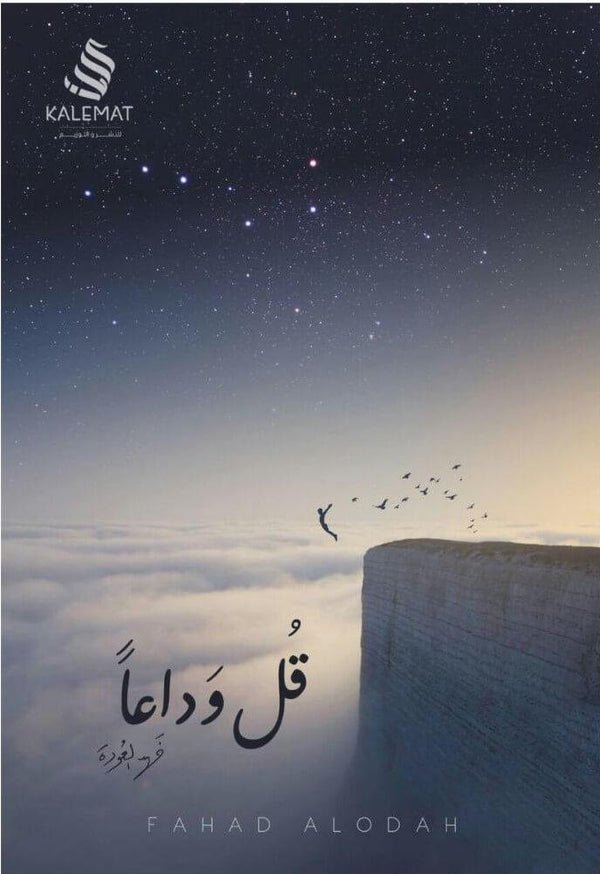 import placeholder for 40503