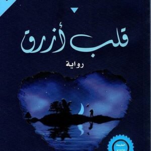 import placeholder for 40512