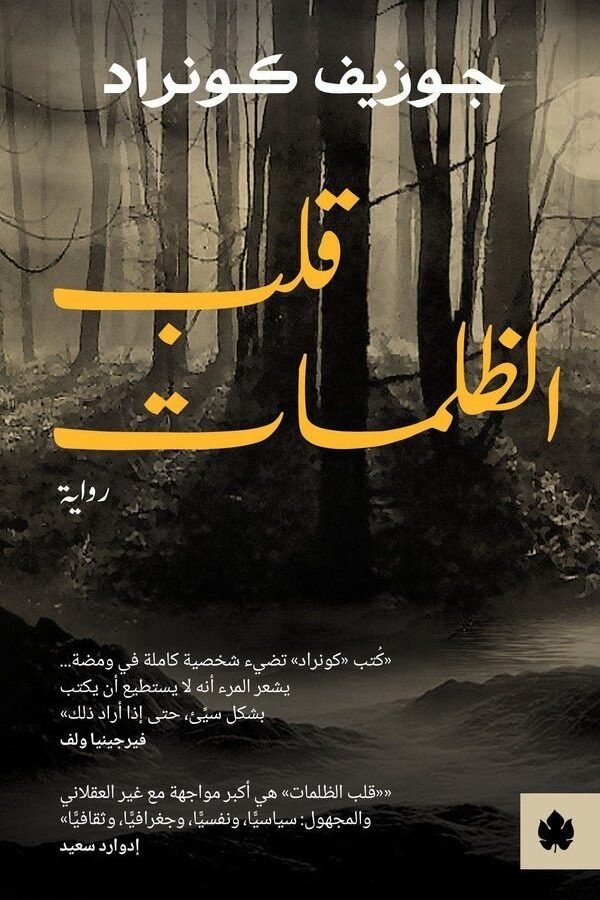 import placeholder for 40521