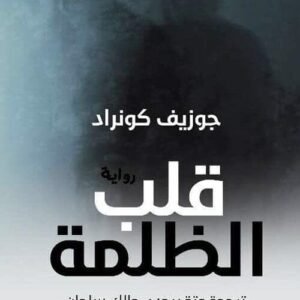 import placeholder for 40524